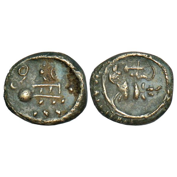 Medieval India: Western Gangas (10th-11th century AD), gold gajapati pagoda, MCSI-I 192-193, 3.85g