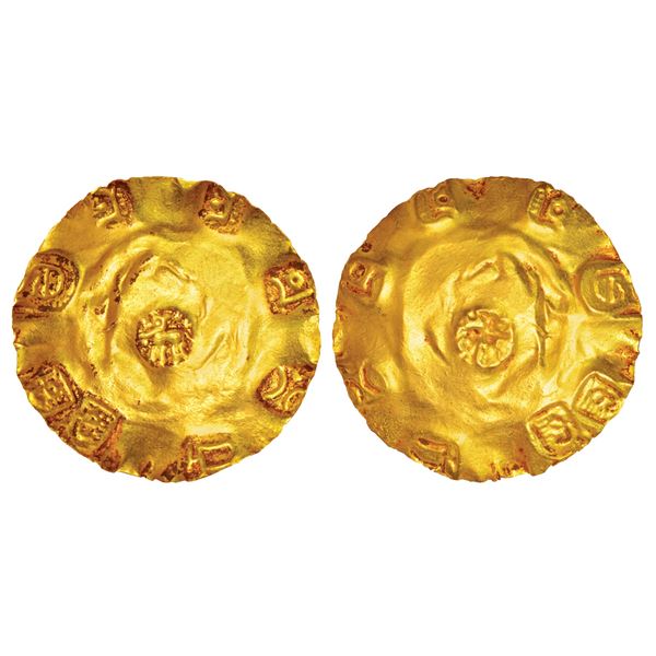 Medieval India: Chola King, Raja Raja I (985-1014 AD), gold 1/8 kahavanu, 0.22g.
