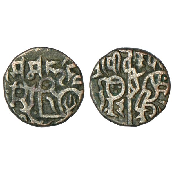 Medieval India: Chalukyas of Kalyani, gold ½ fanam of punch-marked type, (1000-1100 AD), 0.17g.