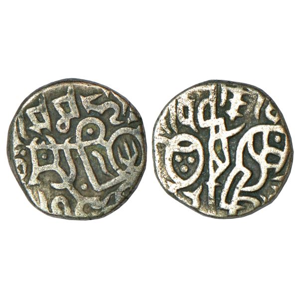 Medieval India: Chalukyas of Kalyani or feudatories, most likely Santaras of South Karnataka, 0.35g.