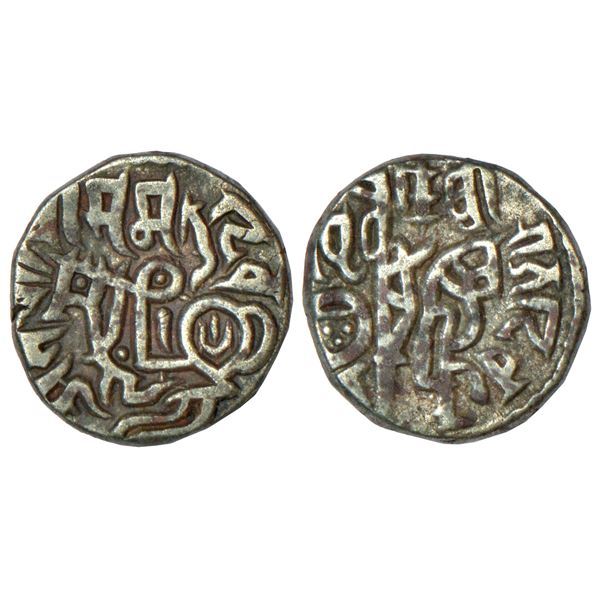 Medieval India:Chalukyas of Kalyani or feudatories,unattributed and uninscribed gold ½ fanam, 0.19g.