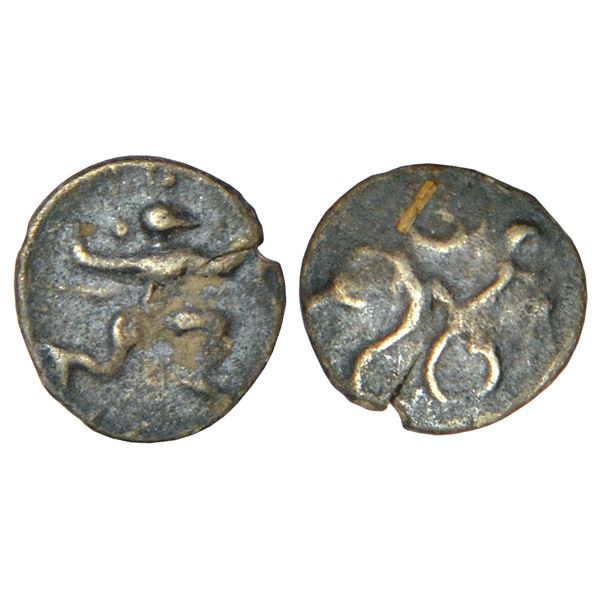Medieval India:Chalukyas of Kalyani or feudatories,unattributed and uninscribed gold ¼ fanam, 0.10g.
