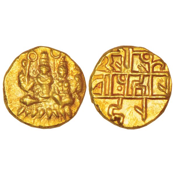 Medieval India:Chalukyas of Kalyani or feudatories,unattributed & uninscribed gold 1/8 fanam, 0.05g
