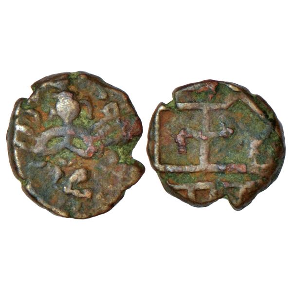 Medieval India: Kalachuris of Kalyana?, gold punch marked gadyana of Singhana, 3.45g.