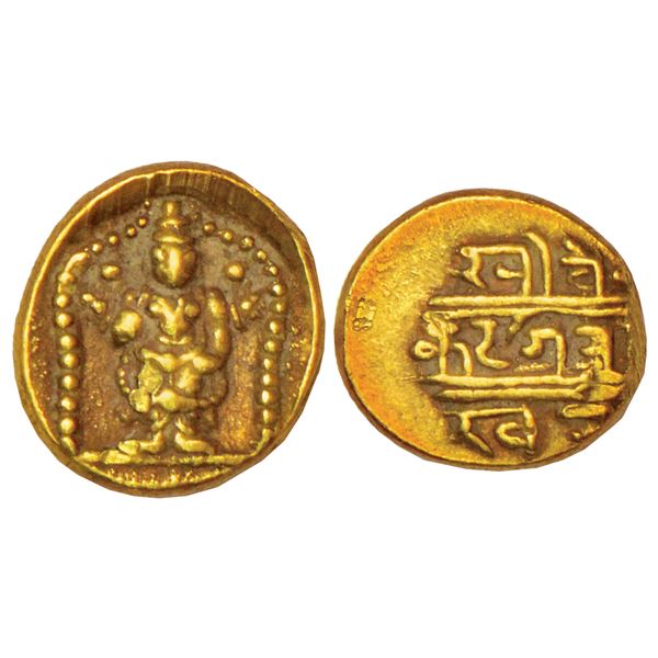 Medieval India: Yadavas of Devagiri or feudatories,'lion' type silver dramma, (1100-1200AD), 0.92g.