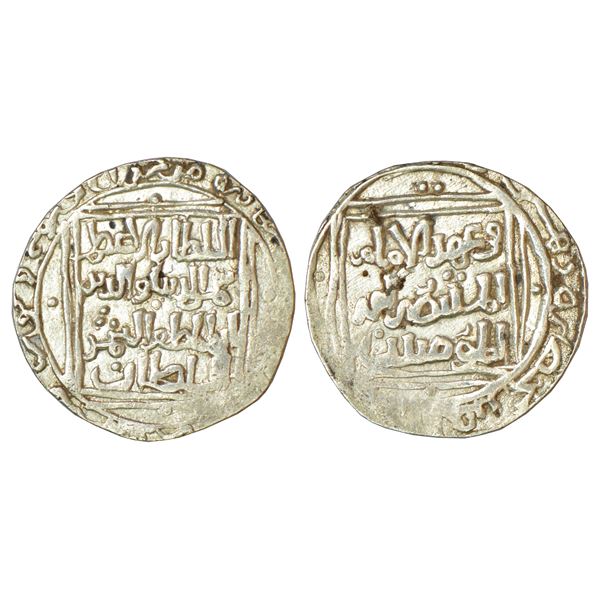 Medieval India: Yadavas of Devagiri, gold punch marked Asu/'Padma tanka' of Ramachandra, 3.80g.