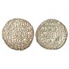 Image 1 : Medieval India: Kadambas of Goa, gold gadyana of Jayakeshi III (1187-1225 AD), Bilingual, 4.41g.