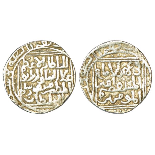 Medieval India: Kadambas of Nagarakhanda (North Karnataka),anonymous gold haga or ¼ fanam, 0.11g