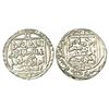 Image 1 : Medieval India:Kadamba Feudatories under the Yadavas, silver drammas(2), 0.94g & 0.85g respectively