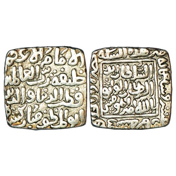 Medieval India: Malwa Gadhaiya - derivative coinage, (1200-1300 AD), billon gadhaiya, 4.43g.