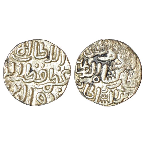 Medieval India: Abhiras of Bhambhagiri, Lakshmideva (1200-1250 AD), silver ½ tara, 0.13g.