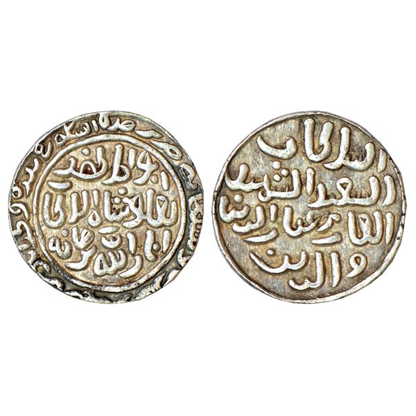 Medieval India: Jajapellas of Nalapura (Narwar), 2 billon jitals of Malaya Varma Deva, 3.40g & 4.04g