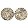 Image 1 : Medieval India: Jajapellas of Nalapura (Narwar), 2 billon jitals of Malaya Varma Deva, 3.40g & 4.04g