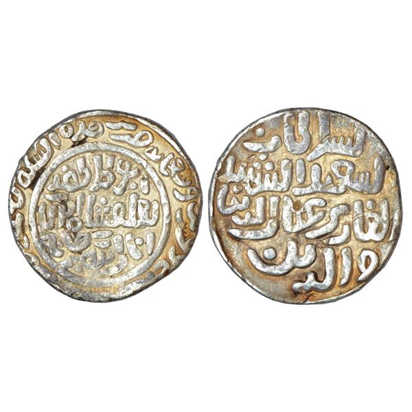 Medieval India: Paramaras of Malwa, silver coin of Jayavarman (1225-1274 AD), 2.02g.