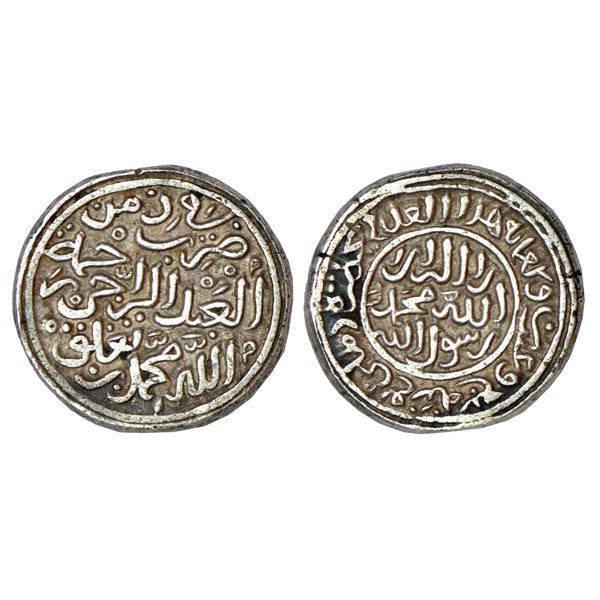 Medieval India: Pre-Vijayanagara period (1250-1300 AD), base gold Hon, 3.38g.