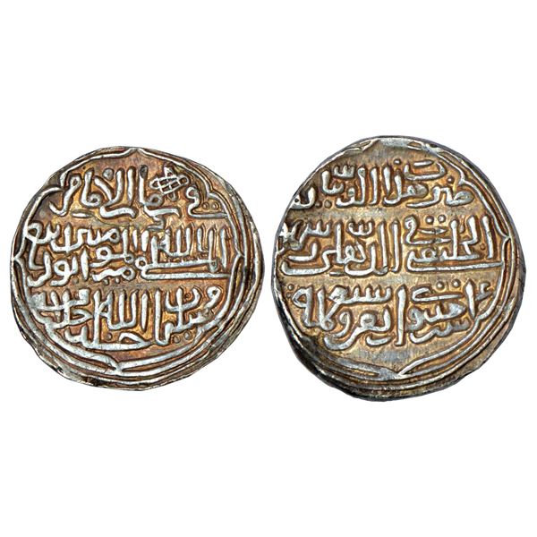 Medieval India: Vijayanagar Kingdom, Sangama Dynasty, base gold varaha of Hari Hara I, 3.34g.