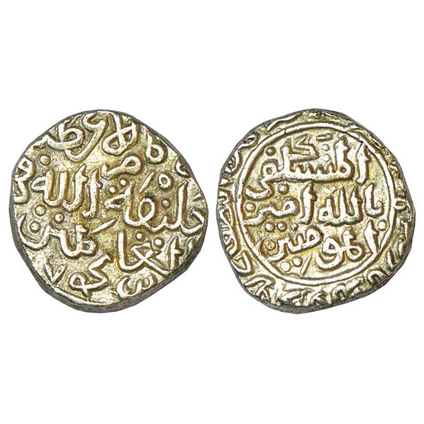 Medieval India: Vijayanagar Kingdom, Sangama Dynasty, gold ½ pagoda of Hari Hara II, 1.71g.