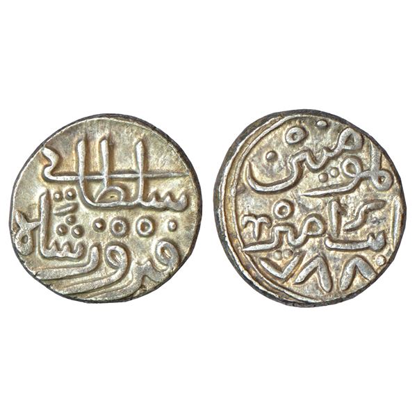 Medieval India: Vijayanagar, Sangama Dynasty, gold ½ pagoda of Hari Hara II, 1.72g.