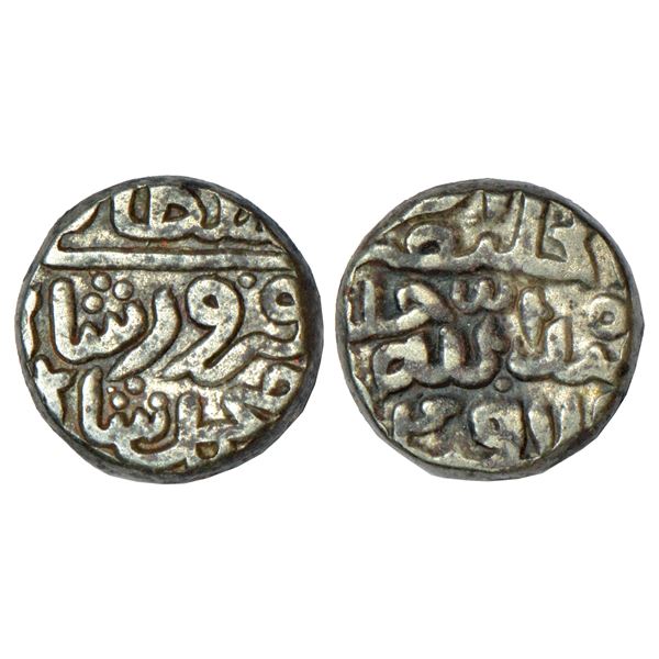 Medieval India: Vijayanagar Kingdom, Sangama Dynasty, gold ½ pagoda of Pratapa Devaraya I, 1.68g.