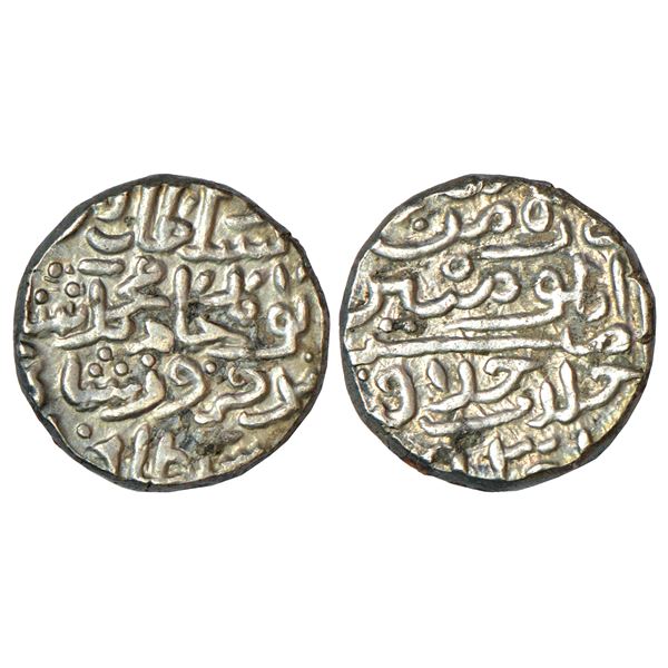 Medieval India: Vijayanagar Kingdom, Aravidu dynasty, gold pagoda of Rangaraya III, 3.30g.