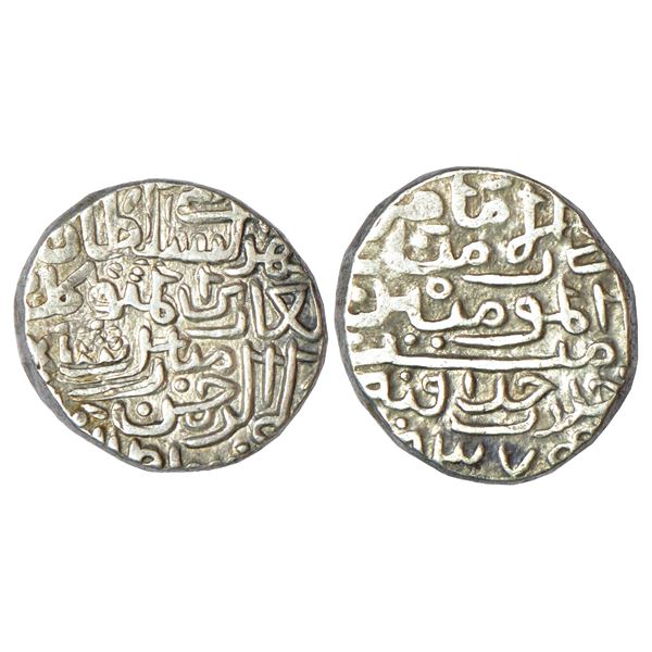 Medieval India: Feudatory chiefs of Gersoppa, Nagire, silver coin of Saluva Malla, 1.89g.