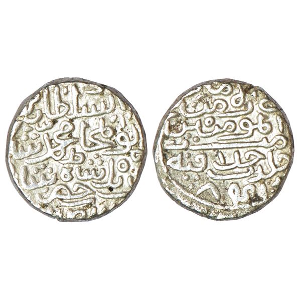 Medieval India: Kingdom of Travancore, (16th Century AD), copper unit, 1.23g.