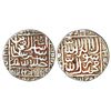 Image 1 : Sultanates - Delhi: Tughluqs, Ghiyath al-Din Tughluq (1320-1325 AD), copper adil (1/2 paika), 2.08g.