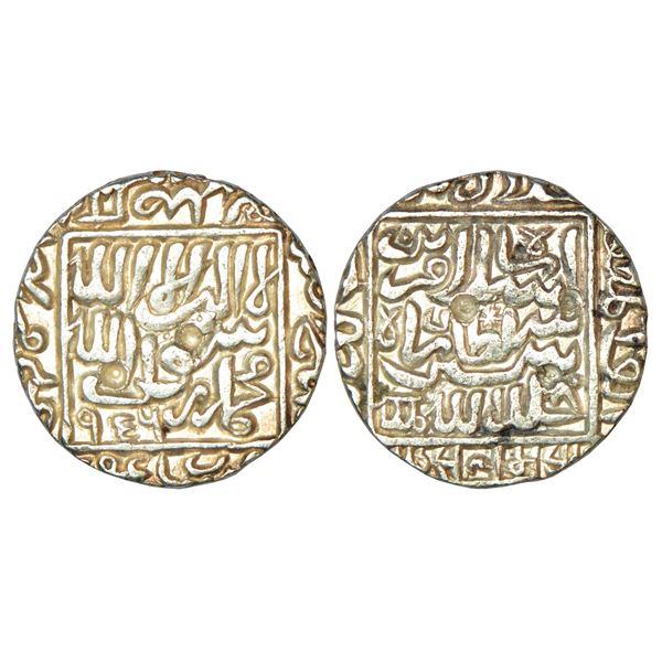 Sultanates - Delhi: Tughluqs, Muhammad bin Tughluq (1325-1351 AD), billion 2 Gani, 3.58g.