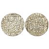 Image 1 : Sultanates - Delhi: Sayyids, Khizr Khan/Khidr Khan (1414-1421 AD), silver tanka, 11.23g.