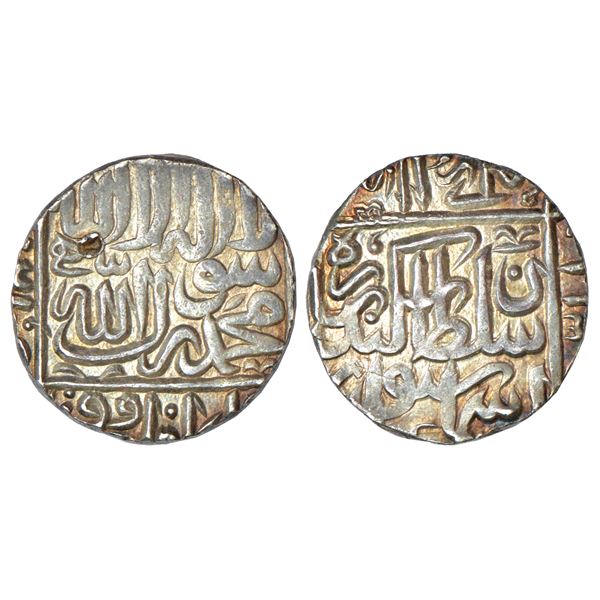 Sultanates - Delhi: Suris, Islam Shah (1545-1552 AD), copper paisa, Malot mint, AH 952, 20.32g.