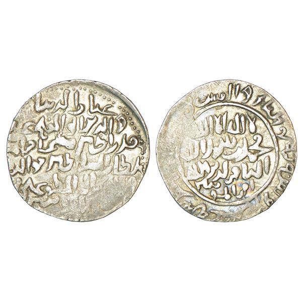 Sultanates - Bengal: Rukn al-Din Kaikaus (1290-1300 AD), silver fractional tanka, 0.86g.