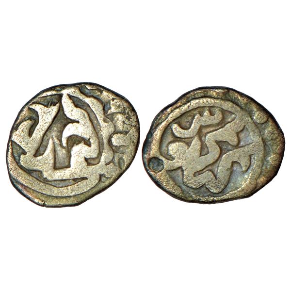 Sultanates - Bengal: Muhammad Bin Tughlaq - Sultan of Delhi, silver tanka, Shahr Lakhnauti, 10.45g