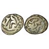 Image 1 : Sultanates - Bengal: Muhammad Bin Tughlaq - Sultan of Delhi, silver tanka, Shahr Lakhnauti, 10.45g