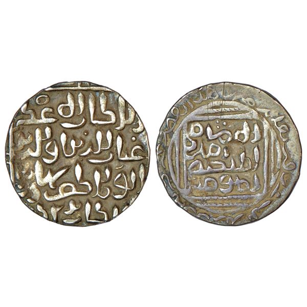 Sultanates - Bengal: Sikandar Shah bin Ilyas Shah (1357-1389 AD), silver tanka, 10.80g