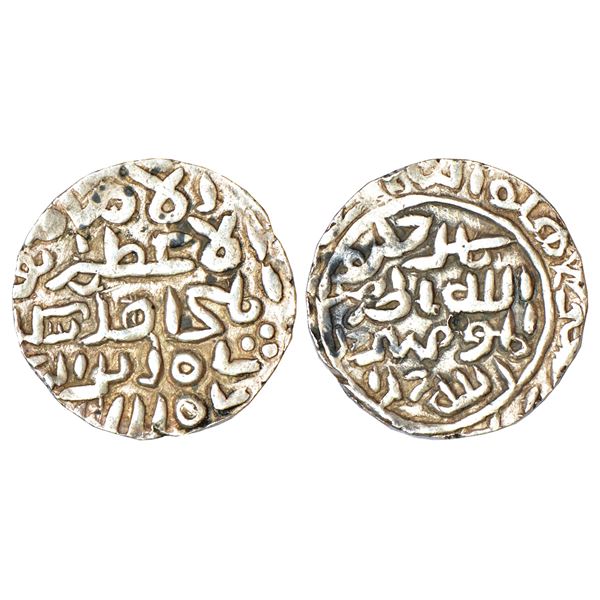 Sultanates - Bengal: Jalal al-Din Muhammad Shah (first reign, 1415-1416 AD), silver ¼ tanka, 2.37g