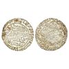 Image 1 : Sultanates - Bahmani: Muhammad Shah I (1359-1375 AD), silver tanka, Hadrat Fathabad mint, 10.99g