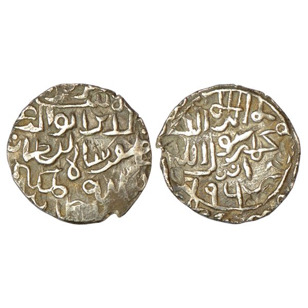 Sultanates - Bijapur: Ali' Adil Shah II (1656-1672 AD), silver larin, Dabul mint, G&G BJ37, 4.62g.
