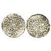 Image 1 : Sultanates: Nizam Shahs of Ahmadnagar, Burhan Nizam Shah II (1591-1595 AD), gold hon, 3.39g