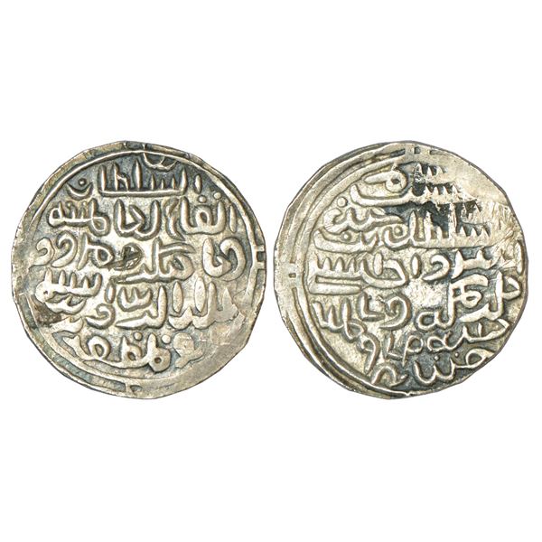 Sultanates - Gujarat: Nasir al-Din Sikandar Shah (1526 AD), silver tanka, AH 932, G&G G333, 6.46g.