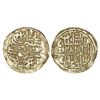 Image 1 : Sultanates-Gujarat: Qutb al-Din Bahadur Shah (1526-1537AD), gold fractional 1/3 tanka, AH 942, 2.27g