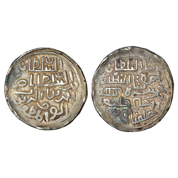Sultanates - Malwa: Sultans of Malwa, specially struck (commonly called 'Nazarana') silver ¾ tanka