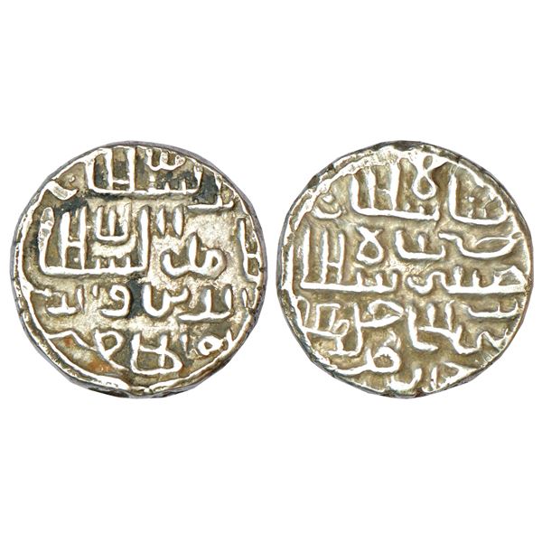 Sultanates - Malwa: Ibrahim Shah Lodi of Delhi (1521-1525 AD), silver ½ tanka, AH 926, 5.36g.