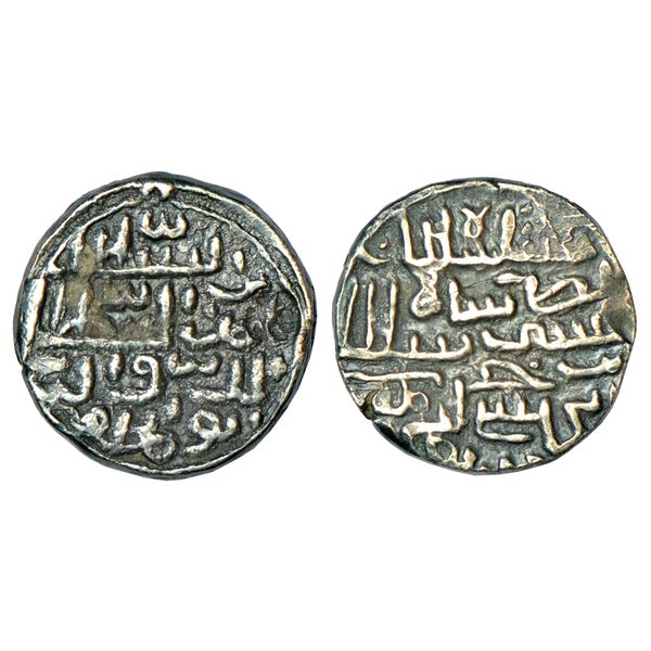 Sultanates - Malwa: Rana Sangram of Mewar (1509-1527 AD), silver square ½ tanka, 5.20g.