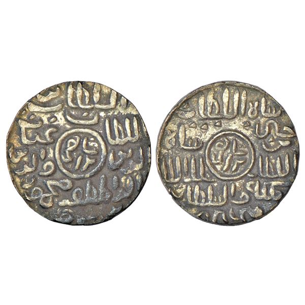 Mughals: Babur (1526-1530 AD), silver shahrukhi, 4.47g.
