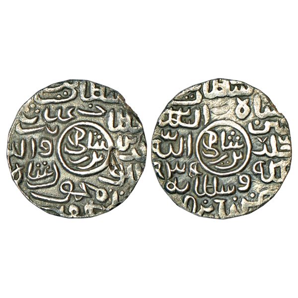 Mughals: 'Babur (1526-1530 AD), silver shahrukhi with title 'Ghazi', 4.78g.