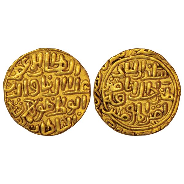 Mughals: Humayun (1st reign 1530-1540 AD), silver shahrukhi, Agra mint, AH 944, 4.47g.