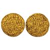 Image 1 : Mughals: Humayun (1st reign 1530-1540 AD), silver shahrukhi, Agra mint, AH 944, 4.47g.