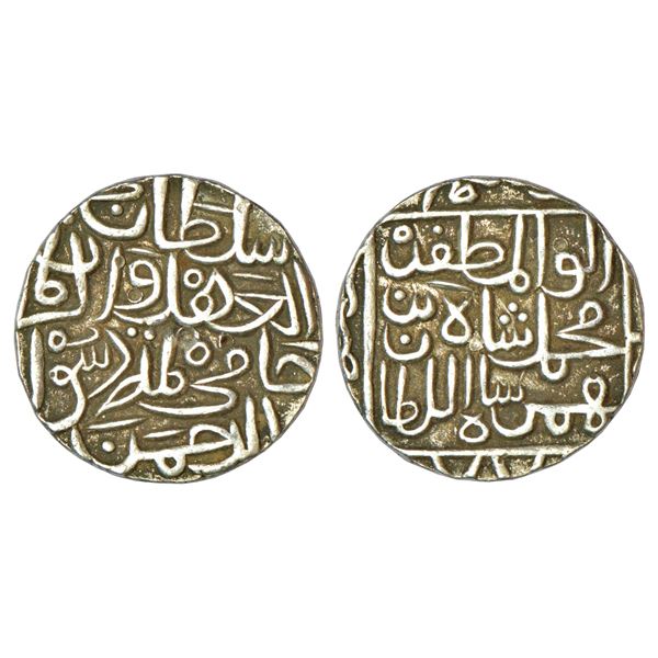 Mughals: Akbar (1556-1605 AD), silver square rupee, Dar us-Sultanat Ahmadabad mint, 11.21g.