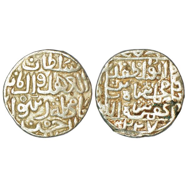 Mughals: Akbar (1556-1605 AD), silver rupee (12), Ahmadabad mint, complete set of 12 months