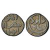 Image 1 : Mughals: Akbar (1556-1605 AD), silver rupee, Ahmadnagar mint, Di 45, KM 93.3, 11.43g.